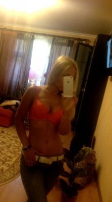 Светлана — фото и отзывы о девушке