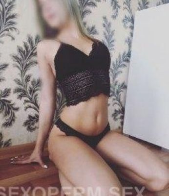 VIP девушка Катя, рост: 153, вес: 45