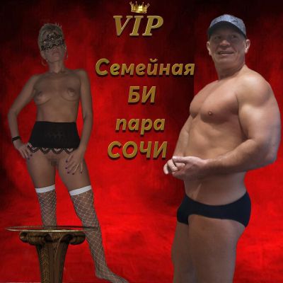 Лейла, 21 лет — БДСМ услуги в Питере