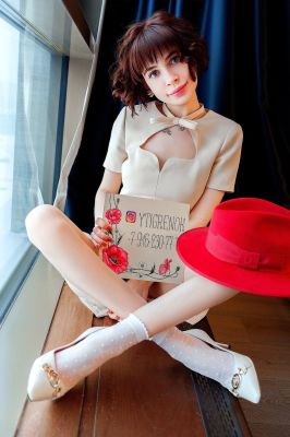 Купить эскорт услуги (Женя, тел. 8 900 465-97-17)