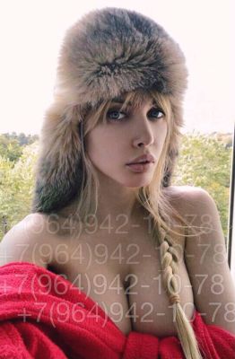  Доставка эротических услуг на дом — 8 981 772-50-17 (Вика)