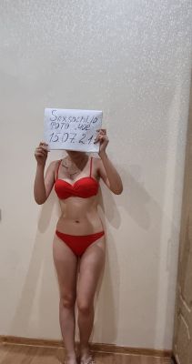 пышная шлюха Наташа, 32 лет, доступна круглосуточно