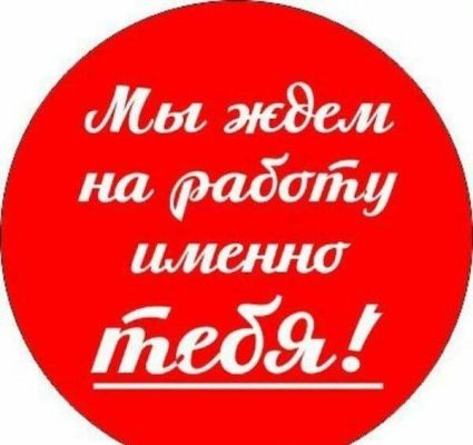 Алина, рост: 177, вес: 76 - тайский массаж члена
