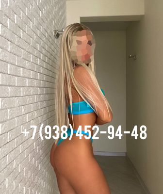 Яна — интим массаж на дому, минет и другие услуги экстра-класса