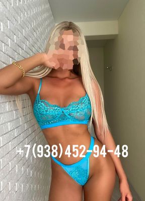 Яна: отсосу сегодня, 8 921 468-01-19