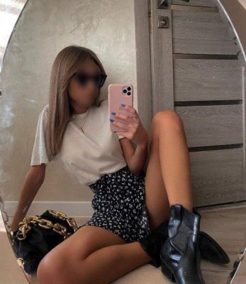 BDSM госпожа Лина, рост: 174, вес: 72, закажите онлайн