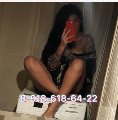 Страстная ночная бабочка CHANTEL с обнаженными фото