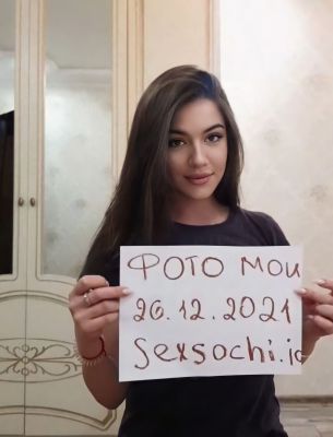 секс модель Валерия — подробные фото