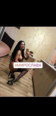 Оксана, телефон проститутки 8 981 370-84-00