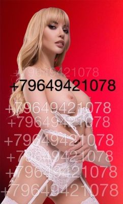 проститутка узбечка Карина, 21 лет