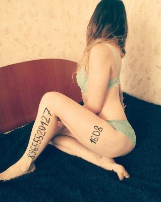 Интим-услуги — Даша, 29