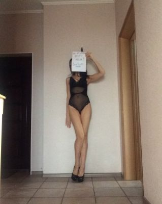 Таисия, телефон проститутки 8 981 841-46-80