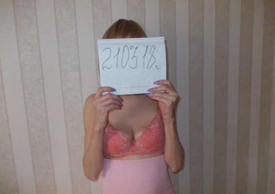 BDSM знакомства (Варя, тел. 8 911 177-59-46)