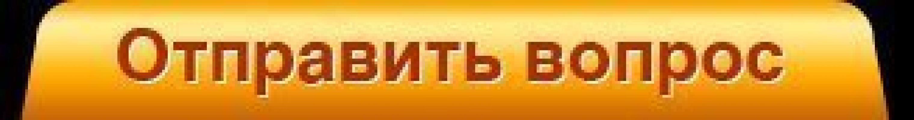 Амара — проститутка БДСМ в Питере