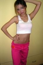 Диана, 24 лет