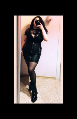 Ирина вирт, тел. 8 968 448-30-74 — интим-досуг